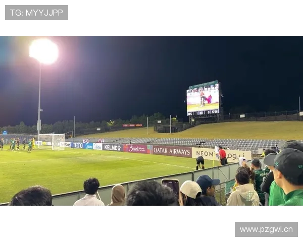 国安控球率高达七成却遭麦克阿瑟FC三球完败数据揭示球队攻防短板