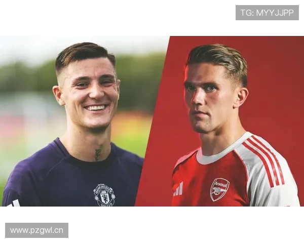 厄德高半场时被安排采访引发部分英国球迷不满反应