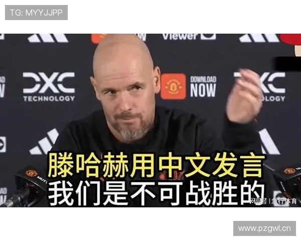 扎卡透露离开药厂因桑德兰追求感动 并非与滕哈赫有矛盾 扎卡透露离开药厂因桑德兰追求感动 并非与滕哈赫有矛盾