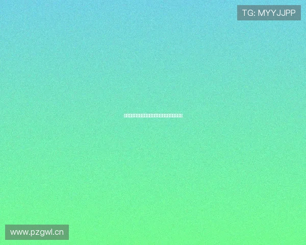 伊东纯也谈助攻绝平：瞄准前点踢得更轻松收获进步